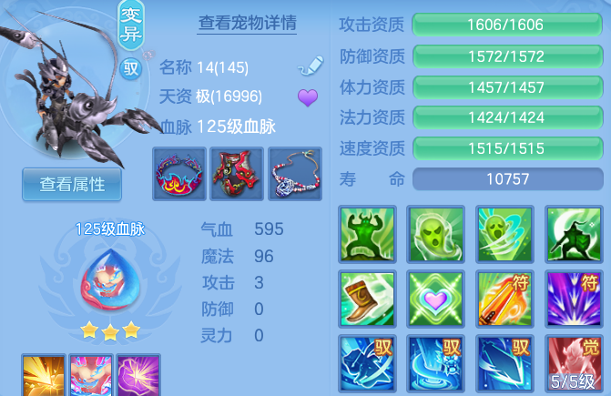 微信图片_20260816213458_55_4011.png
