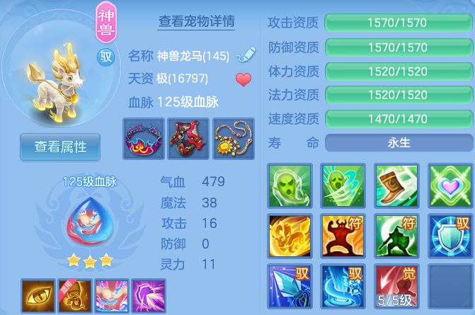 微信图片_20260816213614_61_4011.png