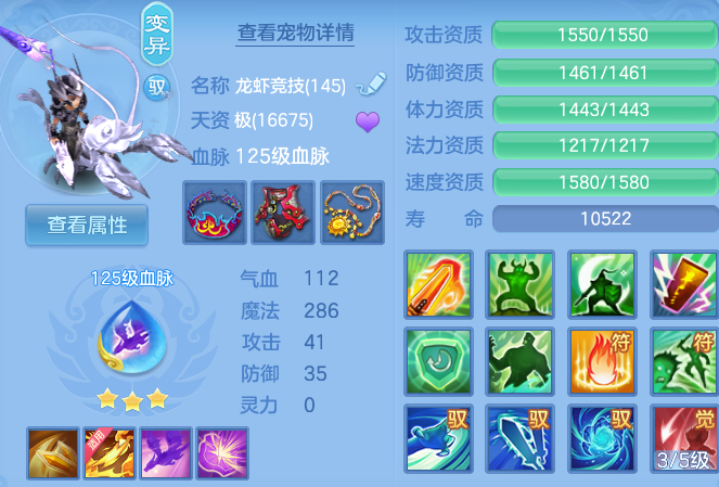 微信图片_20260816213614_60_4011.png