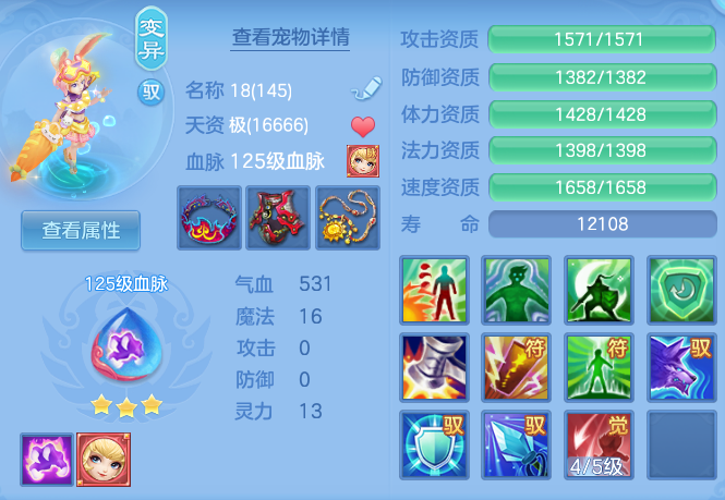 微信图片_20260816213614_59_4011.png