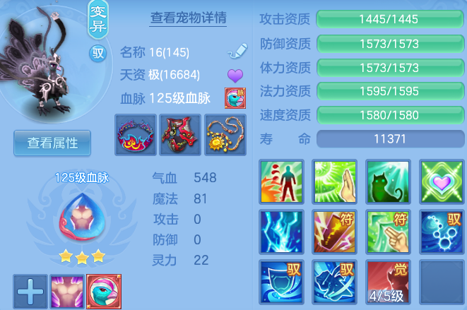 微信图片_20260816213458_58_4011.png
