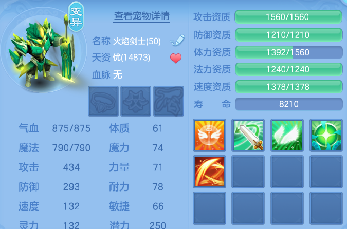 微信图片_20260816213614_65_4011.png