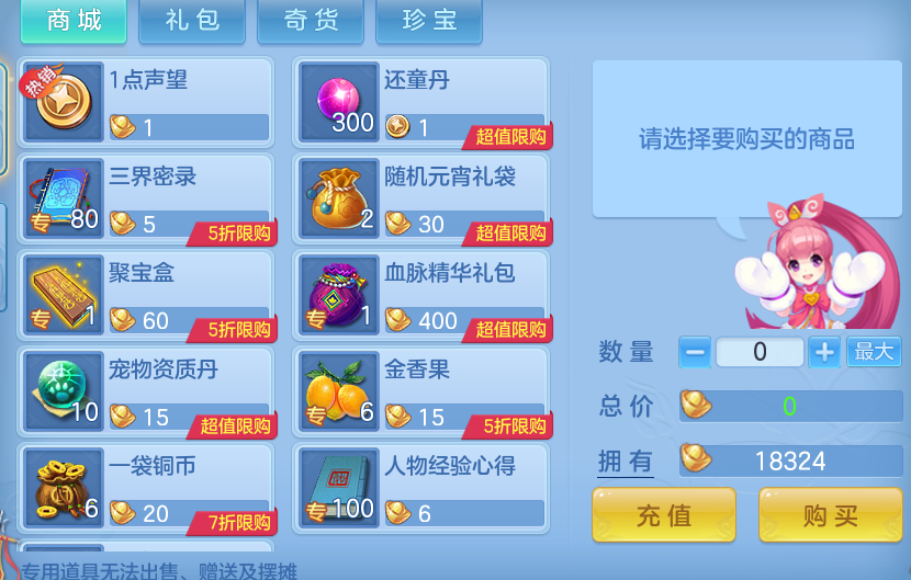 微信图片_20260816213741_73_4011.png