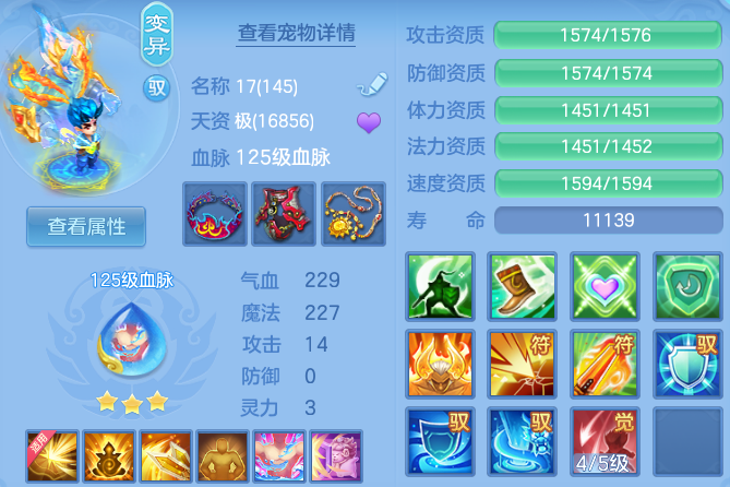 微信图片_20260816213614_64_4011.png