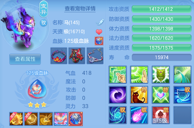 微信图片_20260816213615_69_4011.png