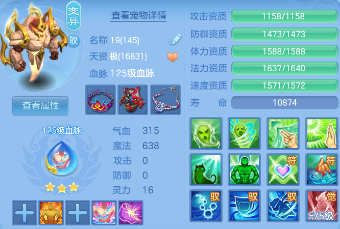 微信图片_20260816213615_66_4011.png