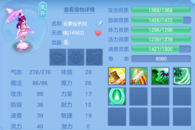 微信图片_20260816213615_68_4011.png