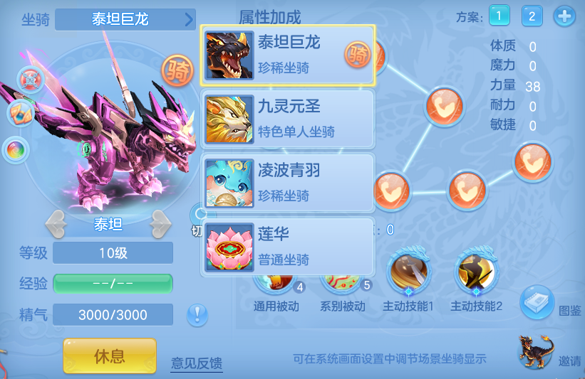 微信图片_20260816213741_72_4011.png