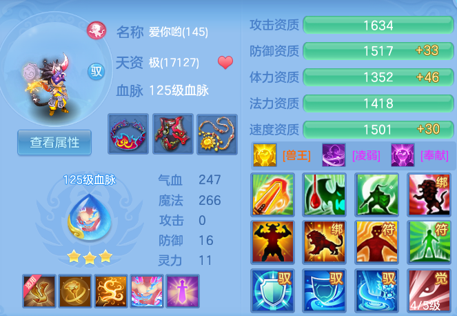 微信图片_20260816213615_71_4011.png