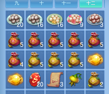 微信图片_20260816213845_79_4011.png