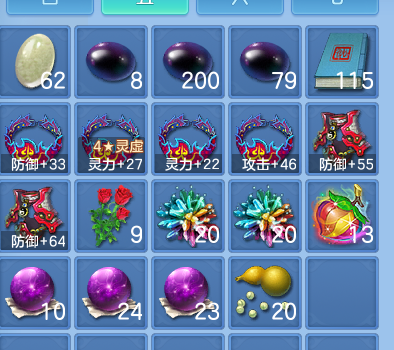 微信图片_20260816213846_83_4011.png