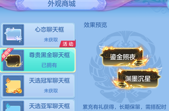 微信图片_20260816213902_86_4011.png