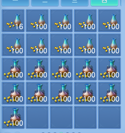 微信图片_20260816213845_82_4011.png