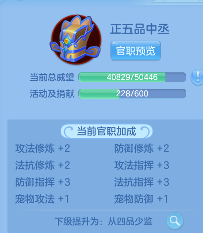 微信图片_20260816211149_11_4009.png