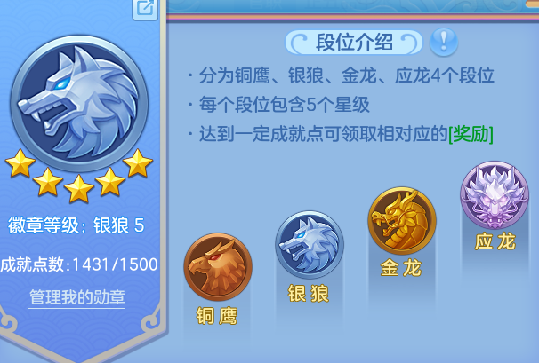 微信图片_20260816211059_10_4009.png