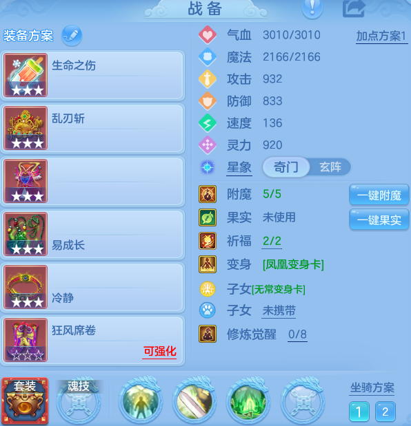 微信图片_20260816211150_13_4009.png