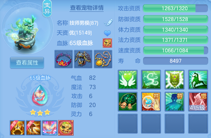微信图片_20260816211805_30_4009.png