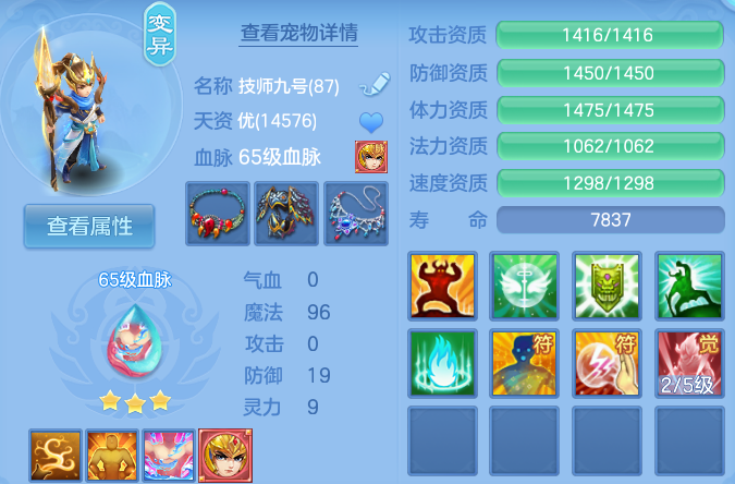 微信图片_20260816211805_28_4009.png