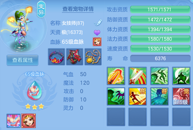 微信图片_20260816211805_29_4009.png