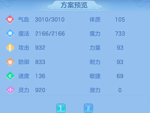 微信图片_20260816211150_12_4009.png