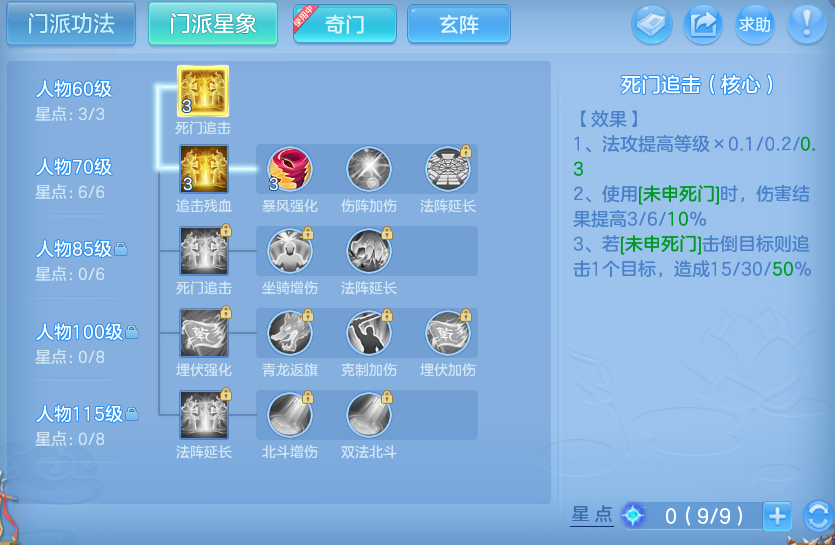 微信图片_20260816211150_14_4009.png