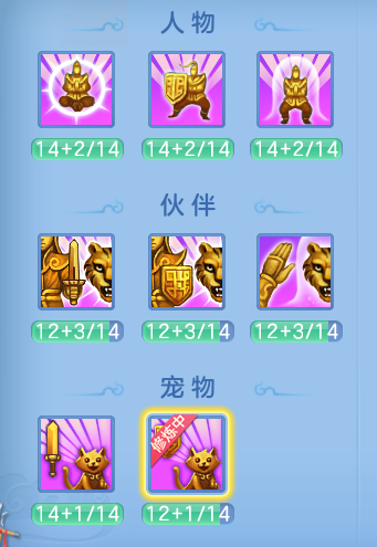 微信图片_20260816211150_15_4009.png