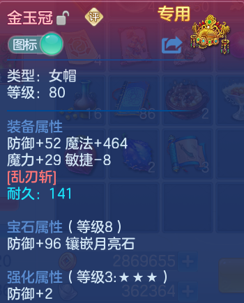 微信图片_20260816211659_21_4009.png