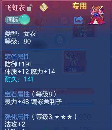微信图片_20260816211659_19_4009.png