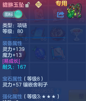 微信图片_20260816211659_22_4009.png