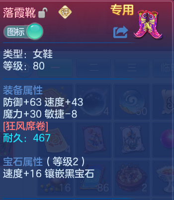 微信图片_20260816211659_23_4009.png