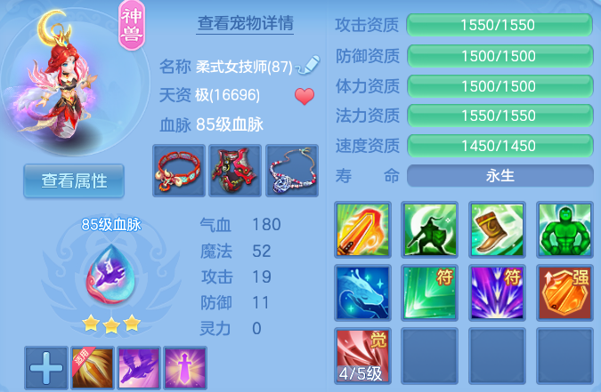 微信图片_20260816211804_24_4009.png
