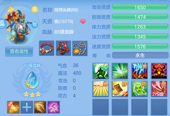 微信图片_20260816211827_32_4009.png