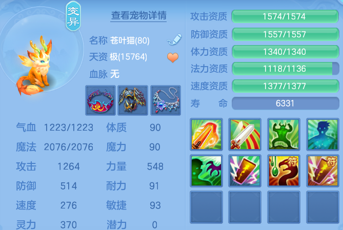 微信图片_20260816211827_31_4009.png