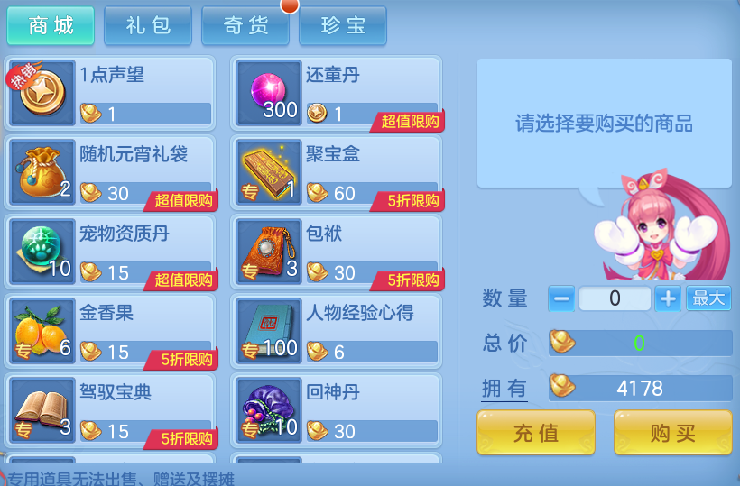 微信图片_20260816211841_35_4009.png