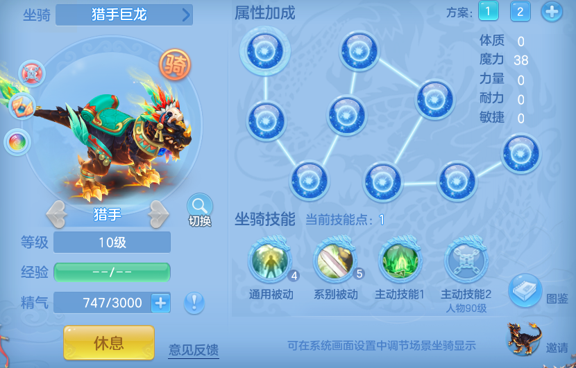 微信图片_20260816211841_34_4009.png
