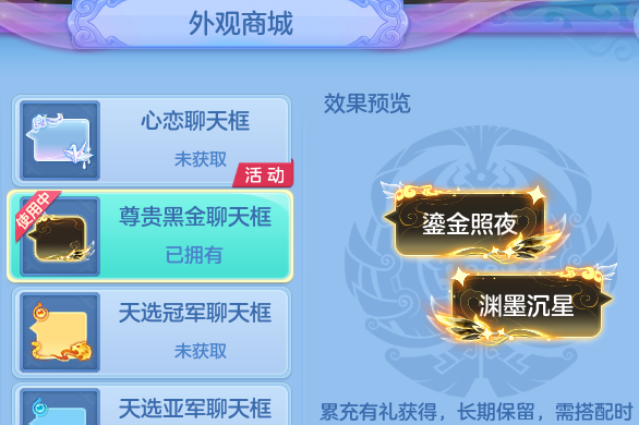 微信图片_20260816211914_37_4009.png