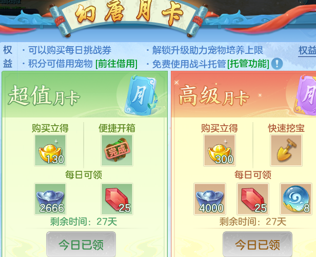 微信图片_20260816211914_36_4009.png