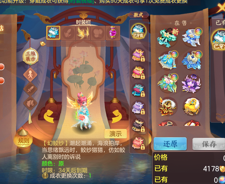 微信图片_20260816211928_38_4009.png