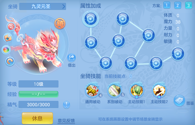 微信图片_20260816231407_58_4058.png