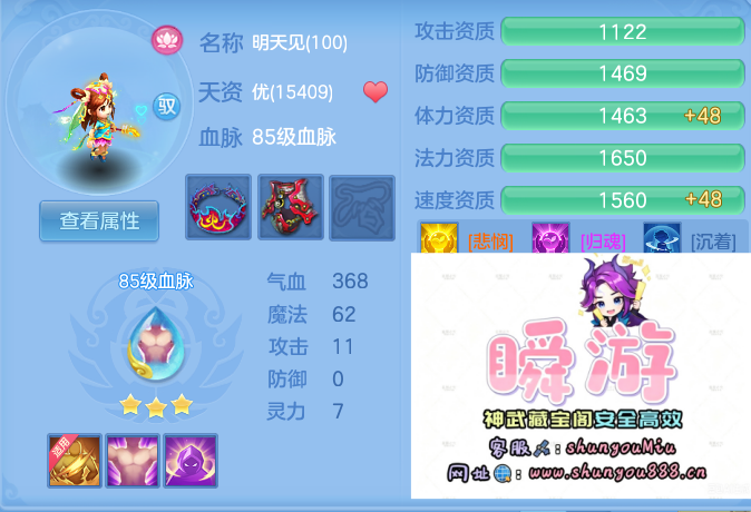 微信图片_20260816231407_57_4058.png