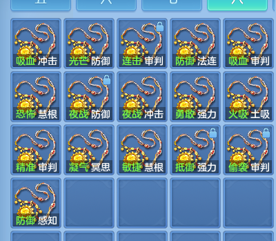 微信图片_20260816231407_64_4058.png