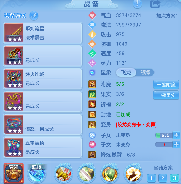 微信图片_20260816230800_22_4058.png