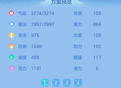 微信图片_20260816230800_21_4058.png