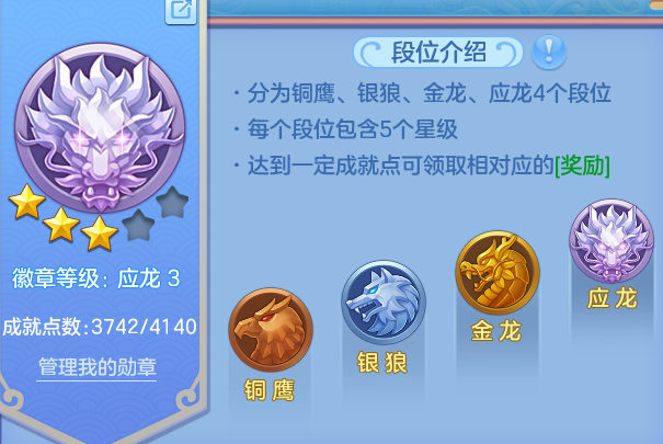 微信图片_20260816230800_19_4058.png