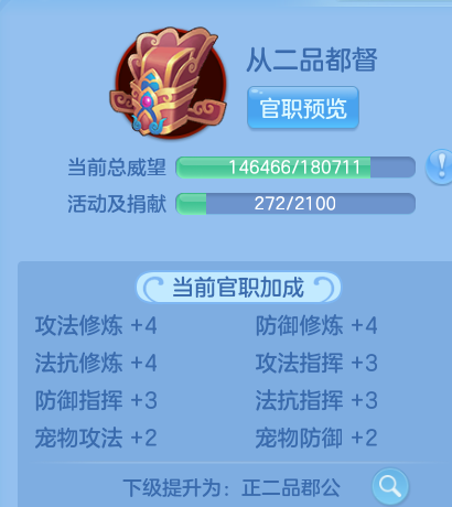微信图片_20260816230800_20_4058.png