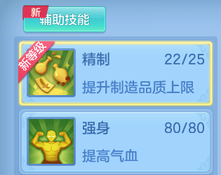 微信图片_20260816230800_25_4058.png