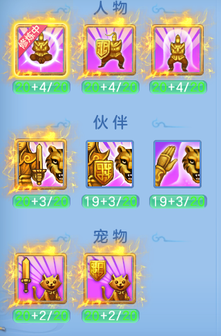 微信图片_20260816230800_24_4058.png