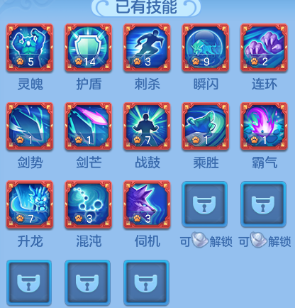 微信图片_20260816230922_26_4058.png