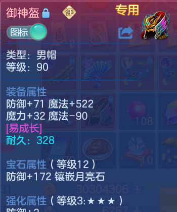 微信图片_20260816230922_31_4058.png