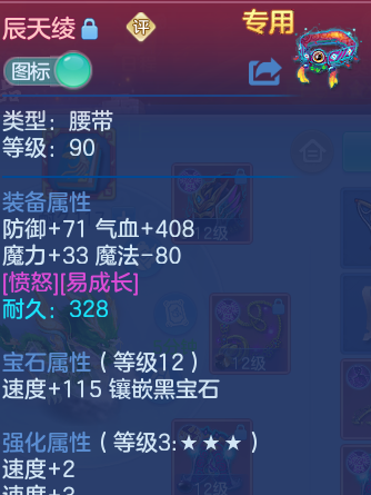 微信图片_20260816230922_30_4058.png